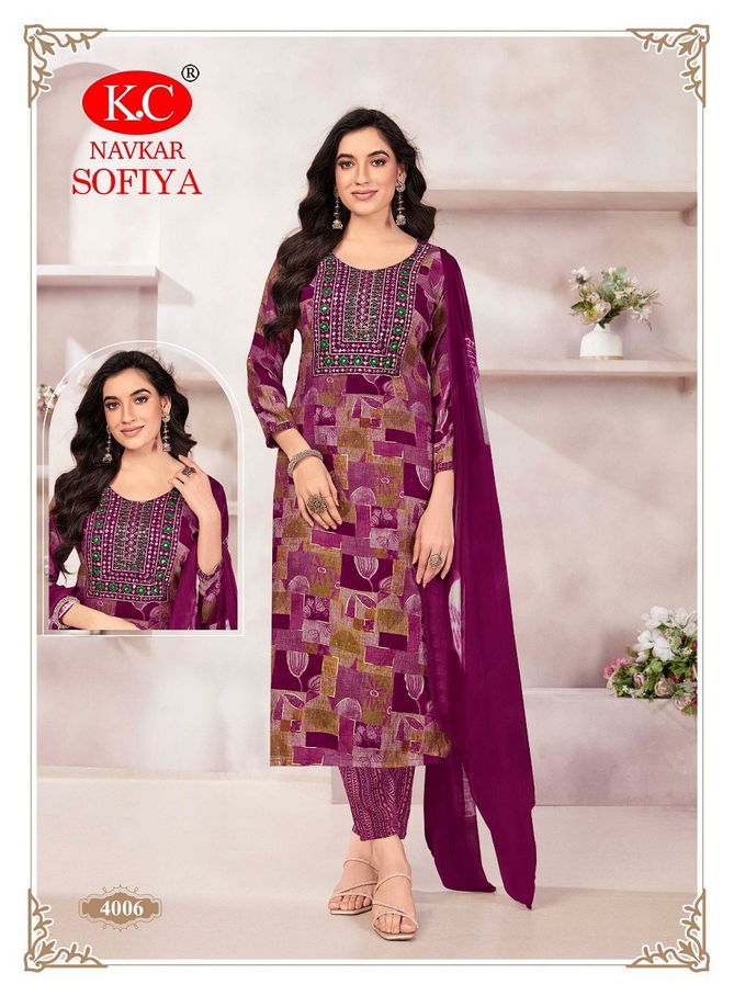 Sofiya Vol 4 By Navkar Rayon Embroidery Kurti With Bottom Dupatta Wholesale Price In Surat